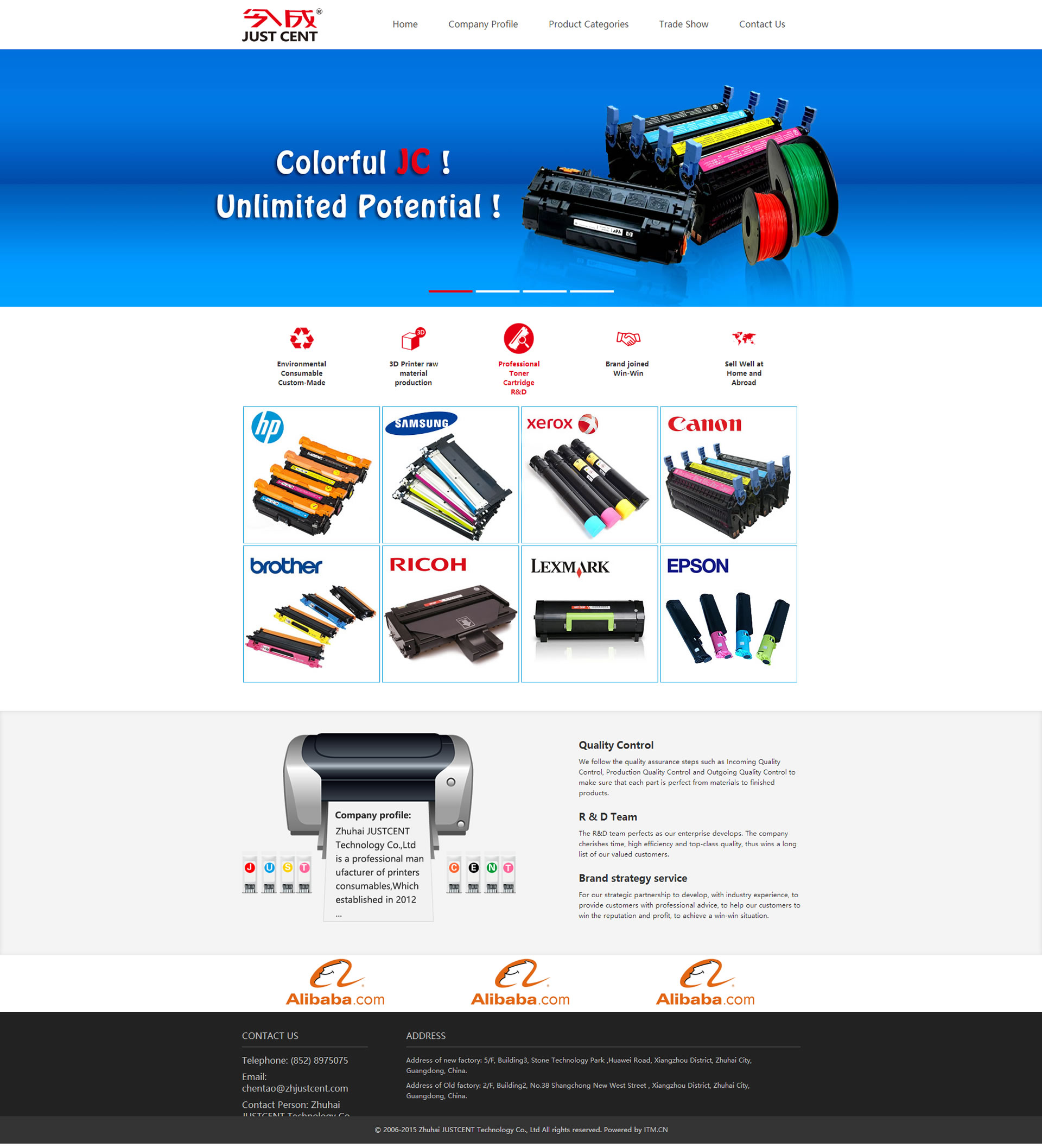 Zhuhai JUSTCENT Technology Co., Ltd 网站技术支持:艾天动力